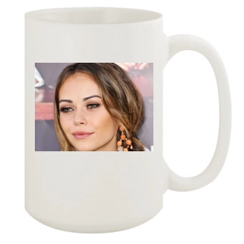 Alexis Dziena 15oz White Mug