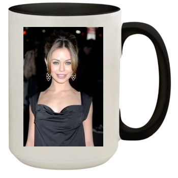 Alexis Dziena 15oz Colored Inner & Handle Mug