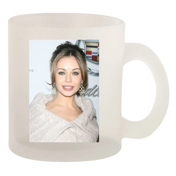 Alexis Dziena 10oz Frosted Mug