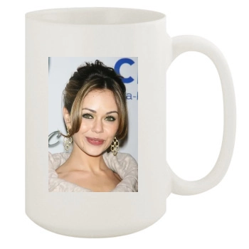 Alexis Dziena 15oz White Mug