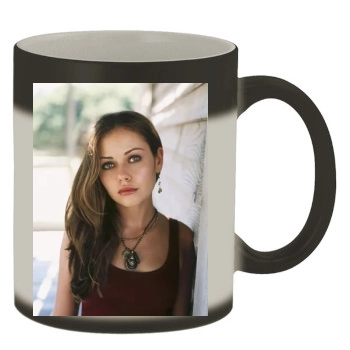 Alexis Dziena Color Changing Mug