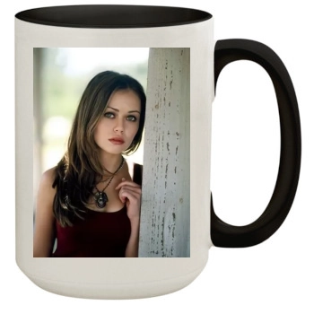 Alexis Dziena 15oz Colored Inner & Handle Mug