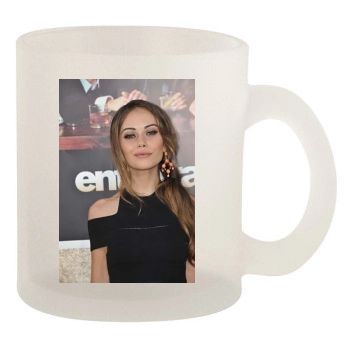 Alexis Dziena 10oz Frosted Mug