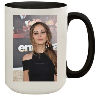 Alexis Dziena 15oz Colored Inner & Handle Mug