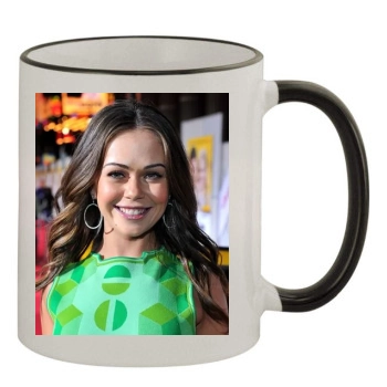 Alexis Dziena 11oz Colored Rim & Handle Mug