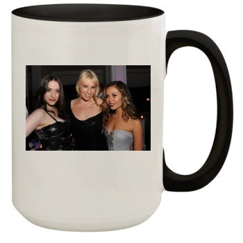 Alexis Dziena 15oz Colored Inner & Handle Mug