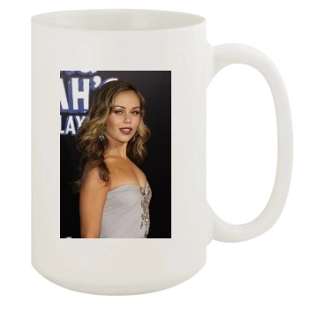 Alexis Dziena 15oz White Mug