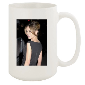 Alexis Dziena 15oz White Mug