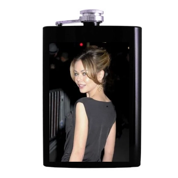 Alexis Dziena Hip Flask