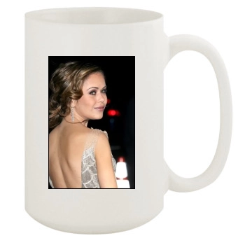 Alexis Dziena 15oz White Mug