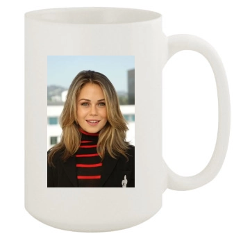 Alexis Dziena 15oz White Mug