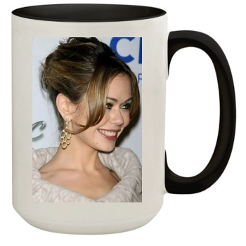 Alexis Dziena 15oz Colored Inner & Handle Mug