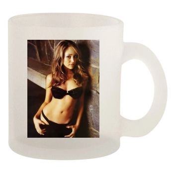 Alexis Dziena 10oz Frosted Mug