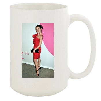 Alexis Dziena 15oz White Mug