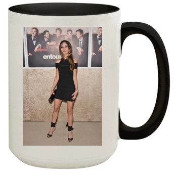 Alexis Dziena 15oz Colored Inner & Handle Mug