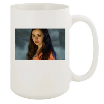 Alexis Dziena 15oz White Mug