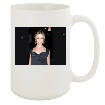 Alexis Dziena 15oz White Mug