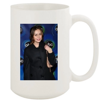 Alexis Dziena 15oz White Mug