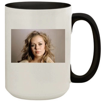 Alexis Dziena 15oz Colored Inner & Handle Mug