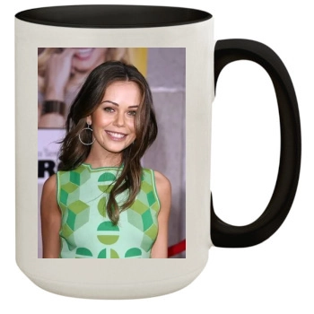 Alexis Dziena 15oz Colored Inner & Handle Mug