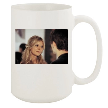 Alexis Dziena 15oz White Mug