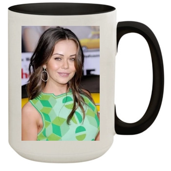 Alexis Dziena 15oz Colored Inner & Handle Mug