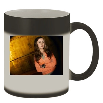 Alexis Dziena Color Changing Mug