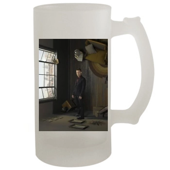 Flash Forward 16oz Frosted Beer Stein