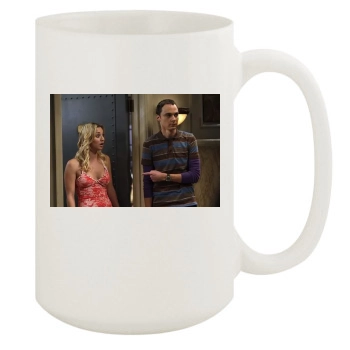 The Big Bang Theory 15oz White Mug