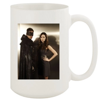 The Cape 15oz White Mug