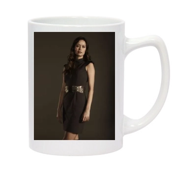 The Cape 14oz White Statesman Mug