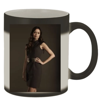 The Cape Color Changing Mug