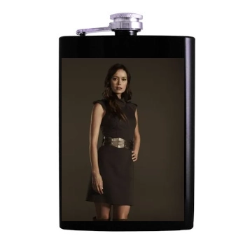 The Cape Hip Flask