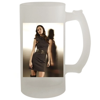 The Cape 16oz Frosted Beer Stein