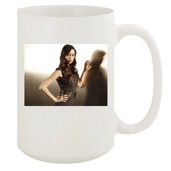 The Cape 15oz White Mug