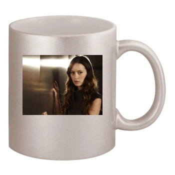 The Cape 11oz Metallic Silver Mug