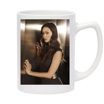 The Cape 14oz White Statesman Mug