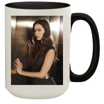 The Cape 15oz Colored Inner & Handle Mug