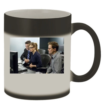 The Closer Color Changing Mug