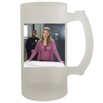 The Closer 16oz Frosted Beer Stein