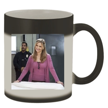 The Closer Color Changing Mug