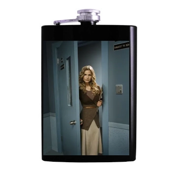 The Closer Hip Flask