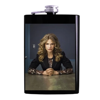 The Closer Hip Flask