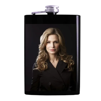 The Closer Hip Flask