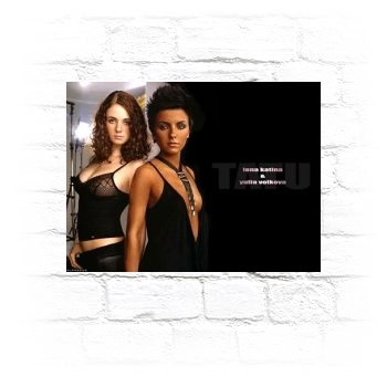 TATU Metal Wall Art