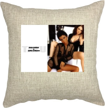 TATU Pillow