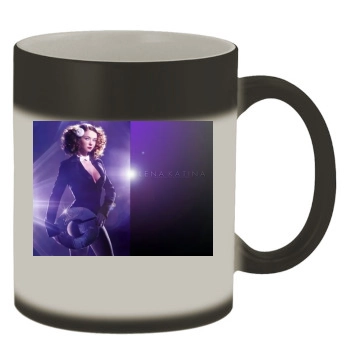 TATU Color Changing Mug