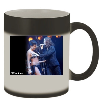 TATU Color Changing Mug