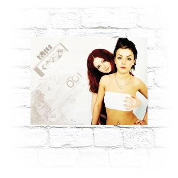 TATU Metal Wall Art