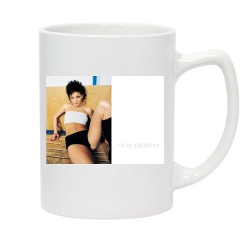 TATU 14oz White Statesman Mug